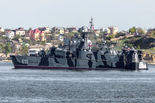 Maj 2015 Marine Parade Krigsskibe Russisk Sortehavsflåde Den Store Patriotiske - Stock-foto