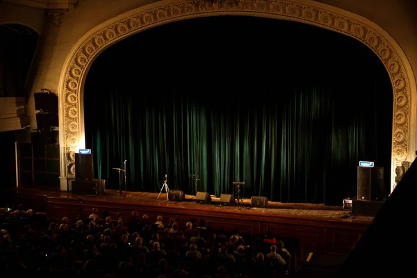 Odessa Ukraine Juli 2018 Para Penonton Auditorium Aula Konser Secara — Stok Foto