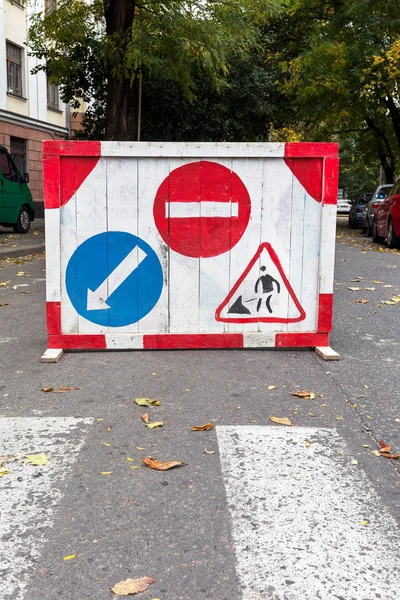 Holzschild Das Die Bewegung Der Maschinen Blockiert Straßenschild Ist Die — Stockfoto