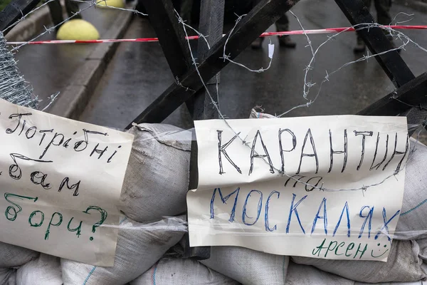 Odessa Ukraine April 2018 Authorities Police Disrupted Presidential Elections Ukraine — Stock Photo, Image