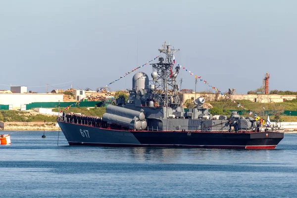 Maggio 2015 Marine Parade Warships Russian Black Sea Fleet Giorno — Foto Stock