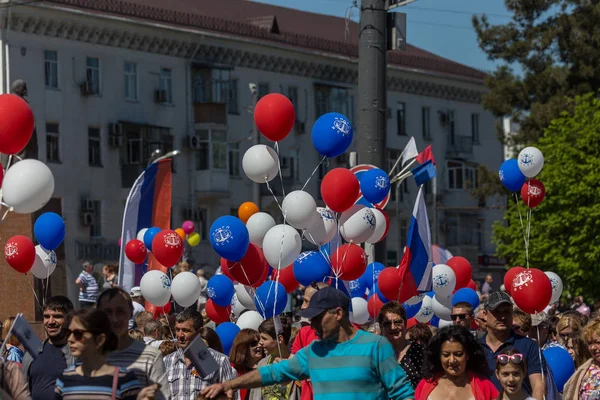 Novorossiysk Federacja Rosyjska Dnia Maja 2018 Pierwszomajowa Pokoju Praca Może — Zdjęcie stockowe