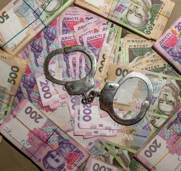 Many Ukrainian Money Hryvnia Handcuffs Money Corruption Ukraine Fight Corruption — Stock Photo, Image