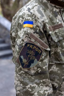 Jitomir, Ukrayna - 27 Nisan 2015: Chevron kelime 