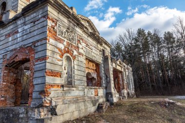 Jitomir, Ukrayna bir antik kale Tereshchenko toprak kalıntıları. 20. yüzyılın başlarında Rusya Devrimi sırasında proletaryanın Vandallar tarafından yok güzel eski kale. Vandalizm ve İklim erozyon kaleden daha da imha