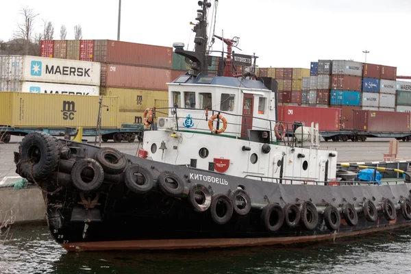 Odessa Ukraine 2017 Industrie Container Frachtschiff Mit Arbeitskran Frachtcontainerschiff Dock — Stockfoto