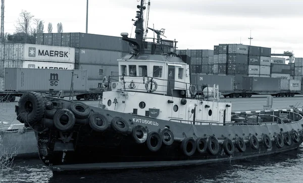 Odessa Ukraina Circa 2017 Przemysłowe Kontenera Cargo Statek Towarowy Działającym — Zdjęcie stockowe