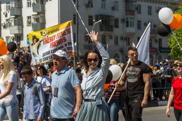 Novorossiysk Federacja Rosyjska Dnia Maja 2018 Pierwszomajowa Pokoju Praca Może — Zdjęcie stockowe