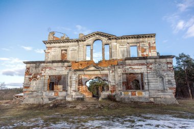 Jitomir, Ukrayna bir antik kale Tereshchenko toprak kalıntıları. 20. yüzyılın başlarında Rusya Devrimi sırasında proletaryanın Vandallar tarafından yok güzel eski kale. Vandalizm ve İklim erozyon kaleden daha da imha