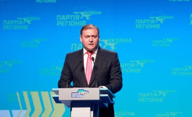 Kiev, Ukrayna - 29 Mart: Başkan adayı Mikhail Dobkin 2014 - seçimlerde. Kongresi'nde Bölgeler Partisi - 29 Mart 2014 Kiev, Ukrayna