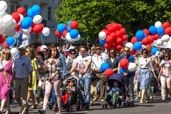 Novorossiysk Rusia Mayo 2018 Manifestación Del Primero Mayo Paz Job —  Fotos de Stock