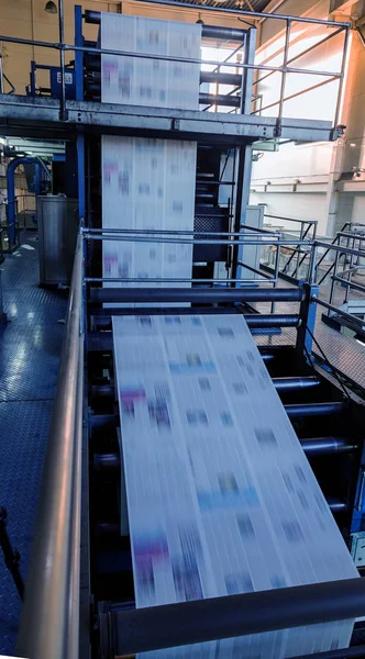 Arbeitsprozess Des Drucks Der Auflage Der Nachrichtenzeitung Förderband Mit Laufender — Stockfoto