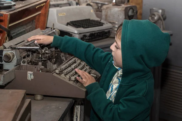 Nikolayev Ukraina Cirka 2013 Złamane Stary Opuszczony Vintage Mechanicznych Maszyn — Zdjęcie stockowe