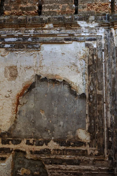 Interior Místico Ruinas Fachada Edificio Abandonado Ruinas Antiguo Castillo Mansión — Foto de Stock