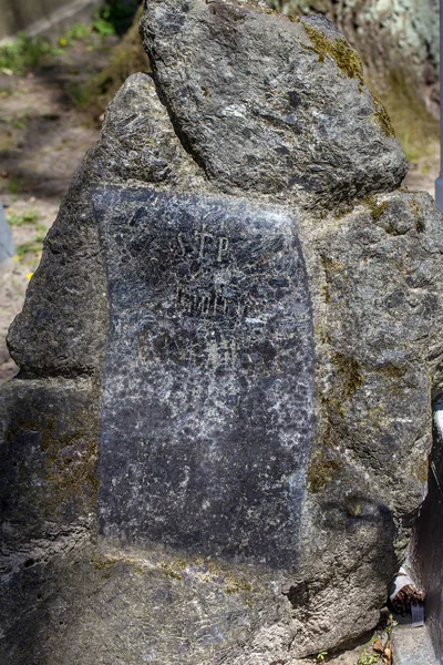 Zhitomir Ukraine Avril 2015 Cimetière Catholique Polonais Historique Monuments Statues — Photo