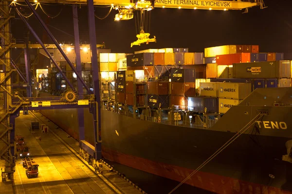 Odessa November Descarregar Contêineres Embarcações Marítimas Iyichevck Porto Noite Horas — Fotografia de Stock