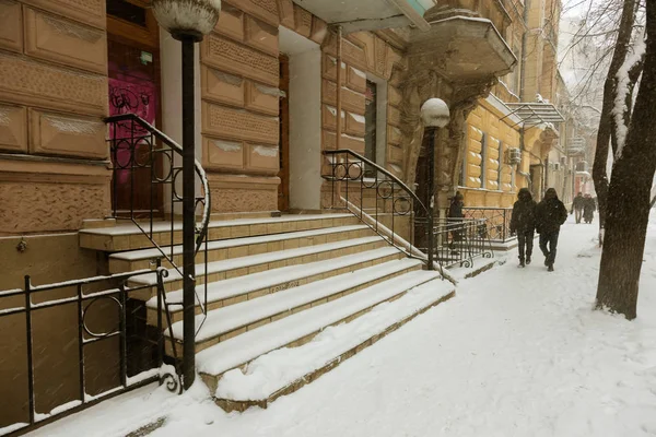 Oděsa Ukrajina Leden 2018 Silné Sněžení Cyklonu Ulicích Města Zimě — Stock fotografie