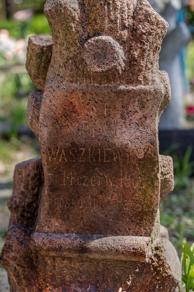 Zhitomir Ukraine April 2015 Historic Polish Catholic Cemetery Monuments Statues — Stock Photo, Image