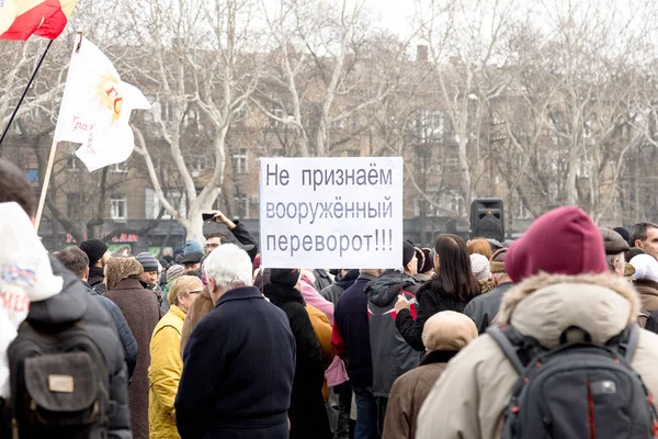 Odessa Ukraine März 2014 Die Menschen Protestieren Odessa Gegen Den — Stockfoto