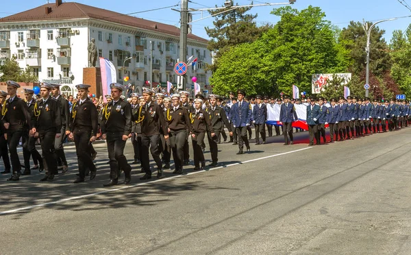 Novorossiysk Rusko Května 2018 Prvomájové Demonstrace Mír Práce Května Lidé — Stock fotografie