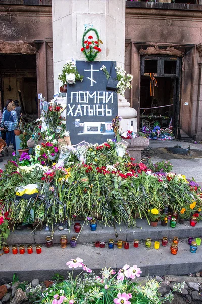 Odessa Ukraine Mai 2014 Die Tragödie Des Brandes Des Gewerkschaftshauses — Stockfoto