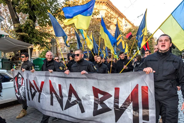 Odessa Ucrania Octubre 2015 Procesión Antorcha Extremistas Radicales Partidos Izquierda —  Fotos de Stock