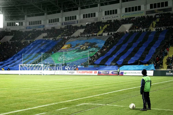 ODESSA, UKRAINE - NOVEMBER 19, 2011: Latex medals and cups winners of the championship at the stadium during a game of football club Chernomorets, 19 November 2011, Odessa, Ukraine