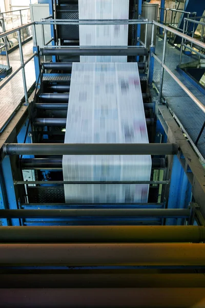 Рабочий Процесс Печатания Газеты Новости Лента Конвейера Запущенной Газетой Работа — стоковое фото