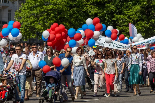 Новороссийск Россия Мая 2018 Года Первомайская Демонстрация Мир Джоб Мэй — стоковое фото