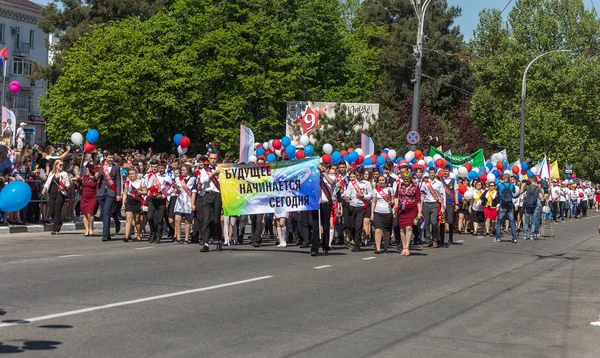Novorossiysk Federacja Rosyjska Dnia Maja 2018 Pierwszomajowa Pokoju Praca Może — Zdjęcie stockowe
