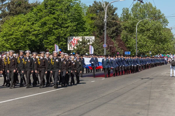 Novorossiysk Rusia Mayo 2018 Manifestación Del Primero Mayo Paz Job —  Fotos de Stock