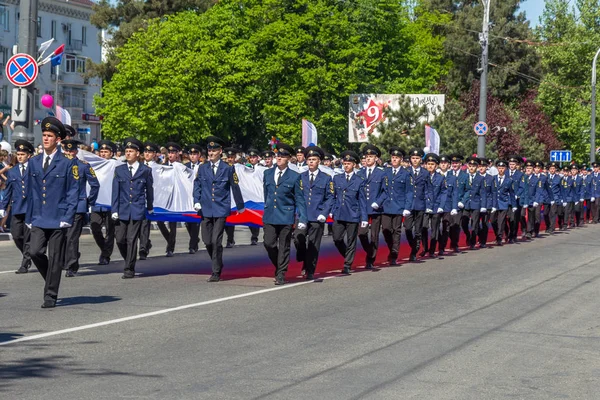 Novorossiysk Russie 1Er Mai 2018 Manifestation 1Er Mai Paix Job — Photo