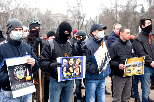 乌克兰奥德萨 2014年3月6日 人们抗议奥德萨的欧罗梅丹反对政变和就乌克兰联邦结构举行公投 2014年3月6日 乌克兰奥德萨 — 图库照片