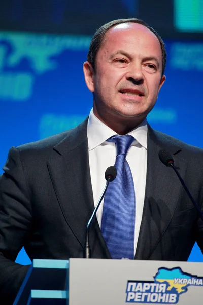 Kiev, Ukrayna - 29 Mart: Başkan adayı Sergey Tigipko 2014 - seçimlerde. Kongresi'nde Bölgeler Partisi - 29 Mart 2014 Kiev, Ukrayna