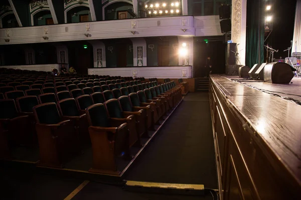 Auditório Teatro Com Assentos Assentos Para Espectadores Interior Teatro Dramático — Fotografia de Stock