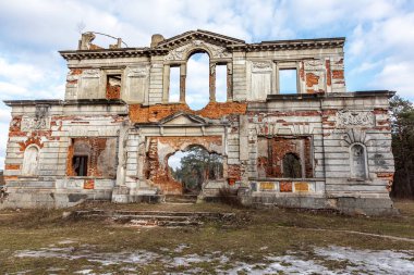 Jitomir, Ukrayna bir antik kale Tereshchenko toprak kalıntıları. 20. yüzyılın başlarında Rusya Devrimi sırasında proletaryanın Vandallar tarafından yok güzel eski kale. Vandalizm ve İklim erozyon kaleden daha da imha