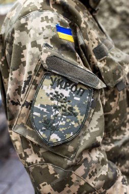 Jitomir, Ukrayna - 27 Nisan 2015: Chevron kelime 
