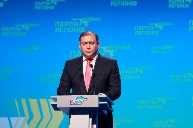 Kiev, Ukrayna - 29 Mart: Başkan adayı Mikhail Dobkin 2014 - seçimlerde. Kongresi'nde Bölgeler Partisi - 29 Mart 2014 Kiev, Ukrayna