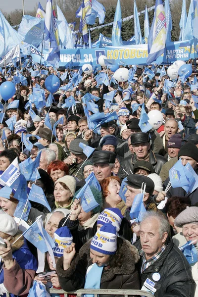 Одесса Марта Люди Митинге Поддержку Кандидата Президенты Виктора Януковича Одессе — стоковое фото