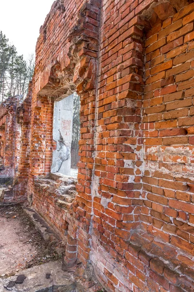 Ruiny Hrad Celé Lanškrounské Tereshchenko Statkář Žitomir Ukrajina Nádherný Starý — Stock fotografie