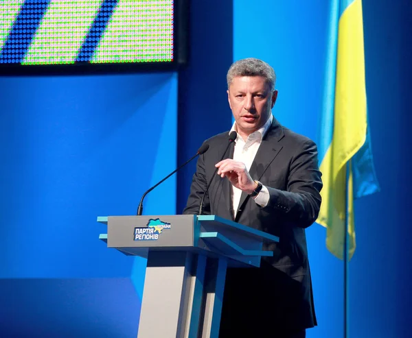 Kiev, Ukrayna - 29 Mart: Başkan adayı Yuri Boyko 2014 - seçimlerde. Kongresi'nde Bölgeler Partisi - 29 Mart 2014 Kiev, Ukrayna