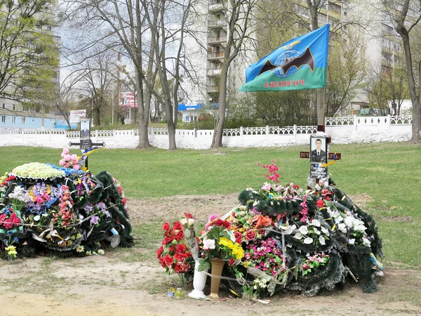 Zhitomir Ukraine April 2015 Military Cemetery Soldiers Who Died World — Stock Photo, Image