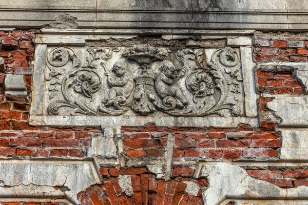 Ruines Ancien Château Tereshchenko Propriétaire Foncier Zhitomir Ukraine Beau Vieux — Photo