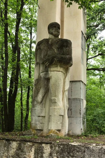 Bulgarije Dobruansk Verlaten 2017 Monument Voor Roemeense Communistische Revolutionaire Dimitar — Stockfoto