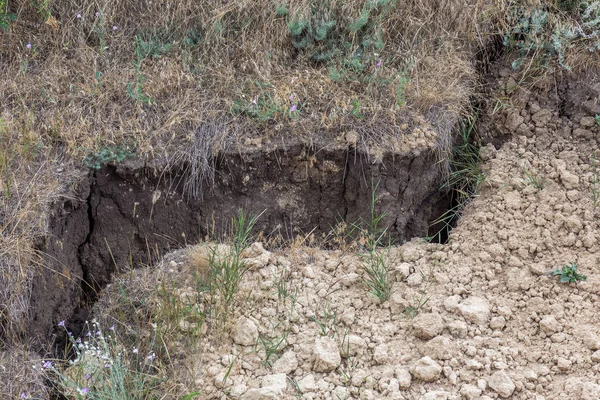 Mountain Landslide Environmentally Hazardous Area Large Cracks Earth Descent Large — Stock Photo, Image