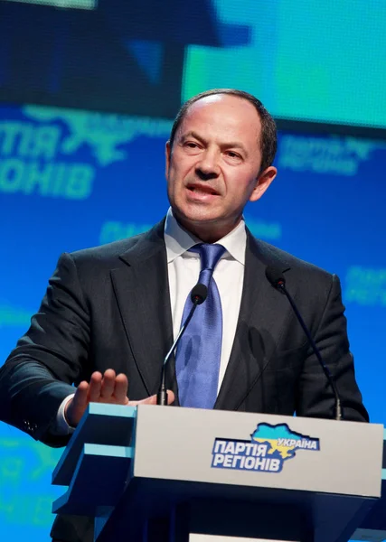 Kiev, Ukrayna - 29 Mart: Başkan adayı Sergey Tigipko 2014 - seçimlerde. Kongresi'nde Bölgeler Partisi - 29 Mart 2014 Kiev, Ukrayna