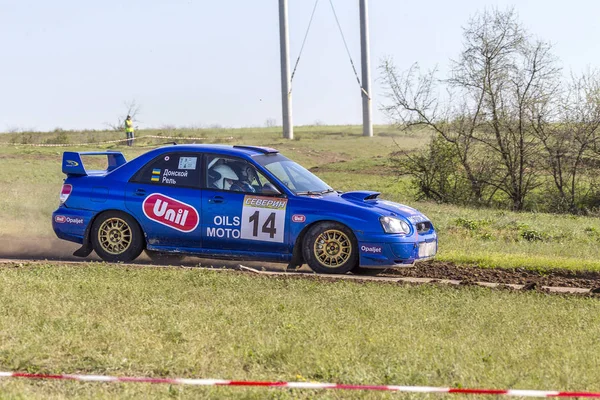 Odessa Ukrayna Nisan 2016 Üzerinde Bir Mini Ralli Kupası Limanov — Stok fotoğraf