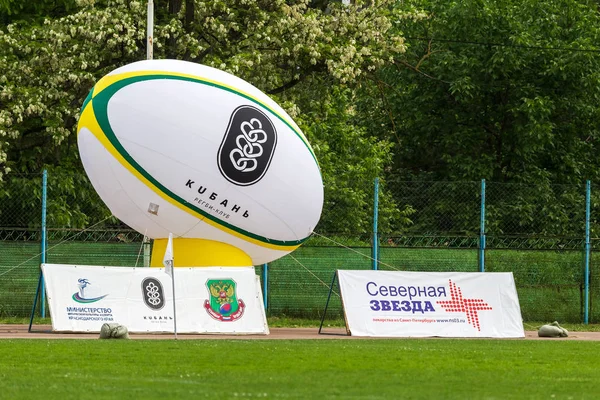 Krasnodar Russie Mai 2018 Championnat Russie Rugby Chez Les Hommes — Photo