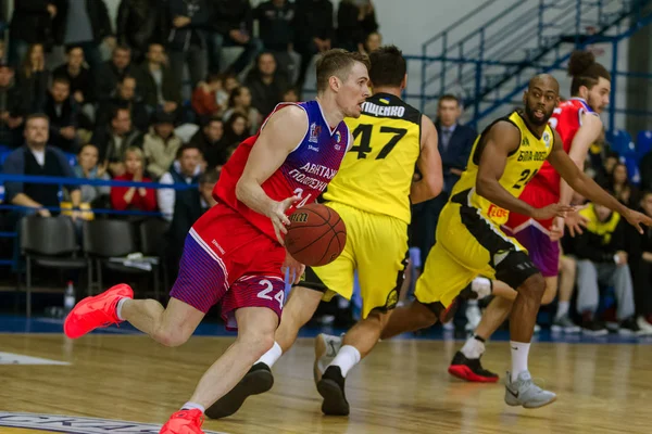 Odessa Ucrania Febrero 2018 Copa Ucrania Baloncesto Derby Dinámico Choque — Foto de Stock