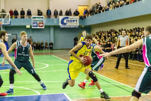 Oděsa Ukrajina Prosince 2015 Zápas Super League Ukrajiny Basketbal Mezi — Stock fotografie